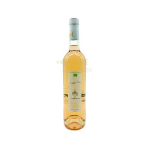 Côtes de Provence Rosé – Vignoble Kennel – 75cl